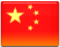 中国国旗